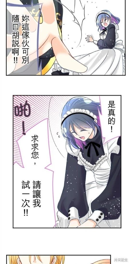 第 64 页
