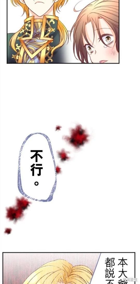 第 65 页