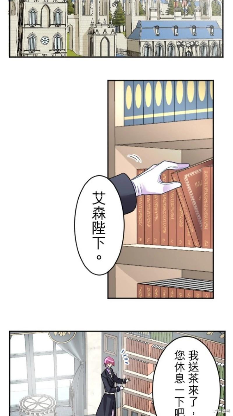 第 45 页