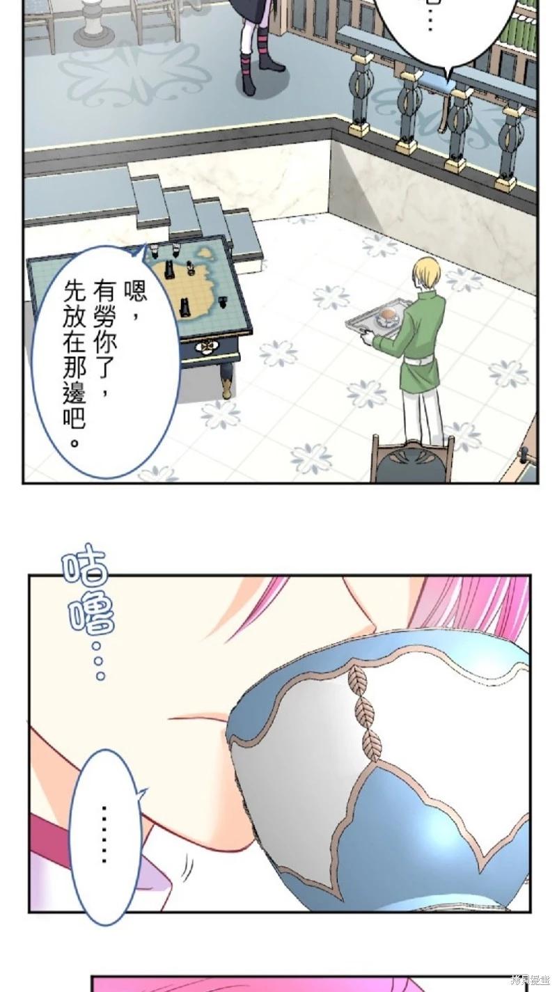 第 46 页