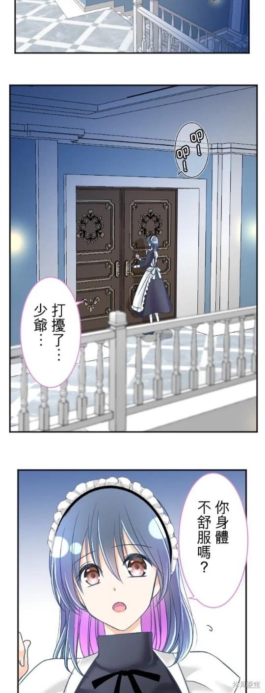 第 54 页