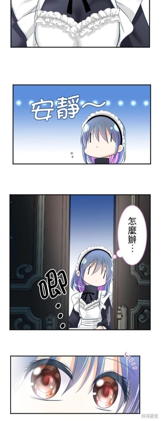 第 55 页