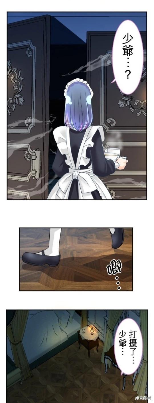 第 56 页