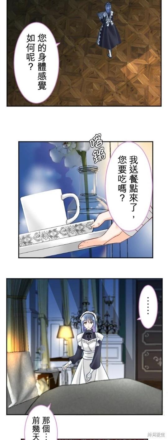 第 57 页