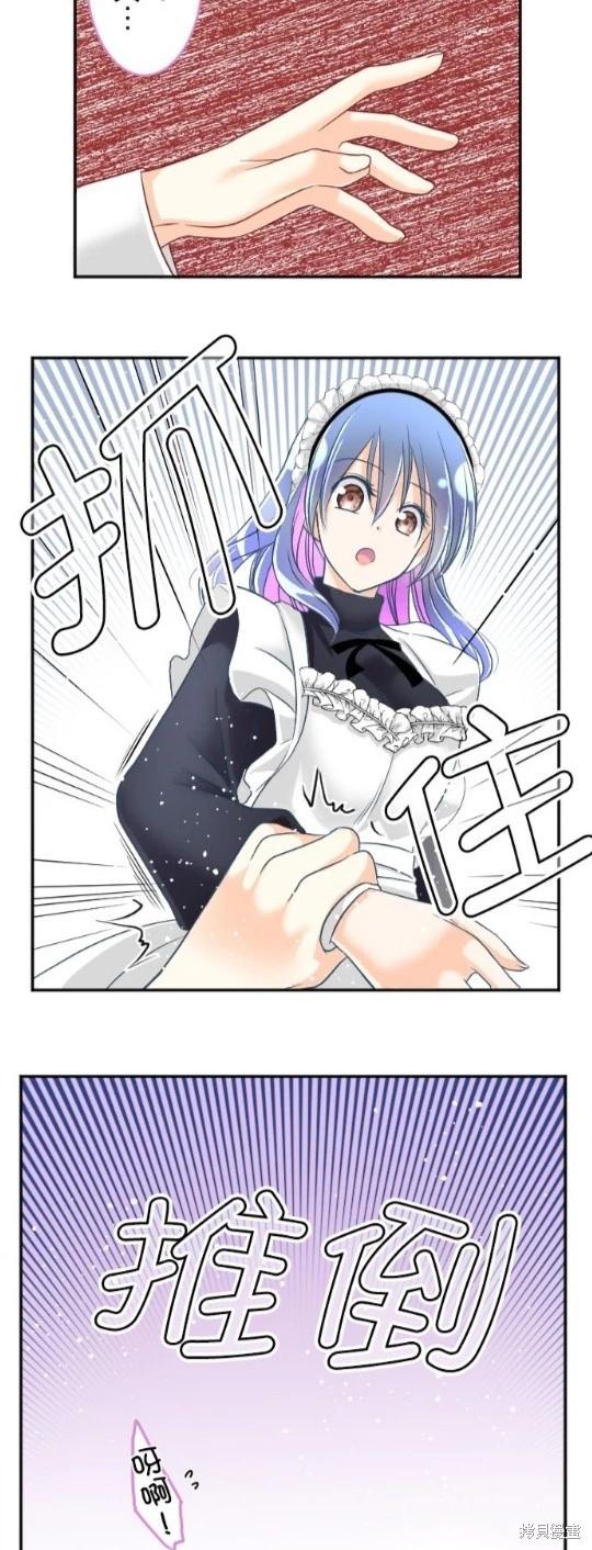 第 58 页
