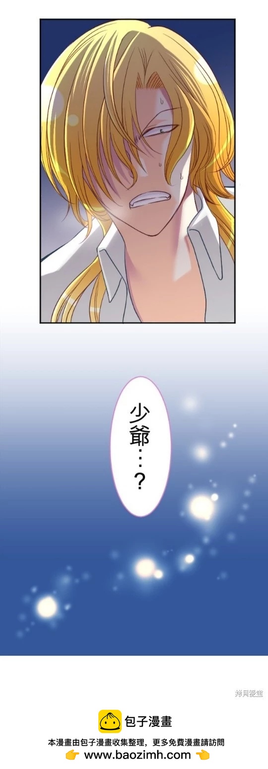 第 60 页
