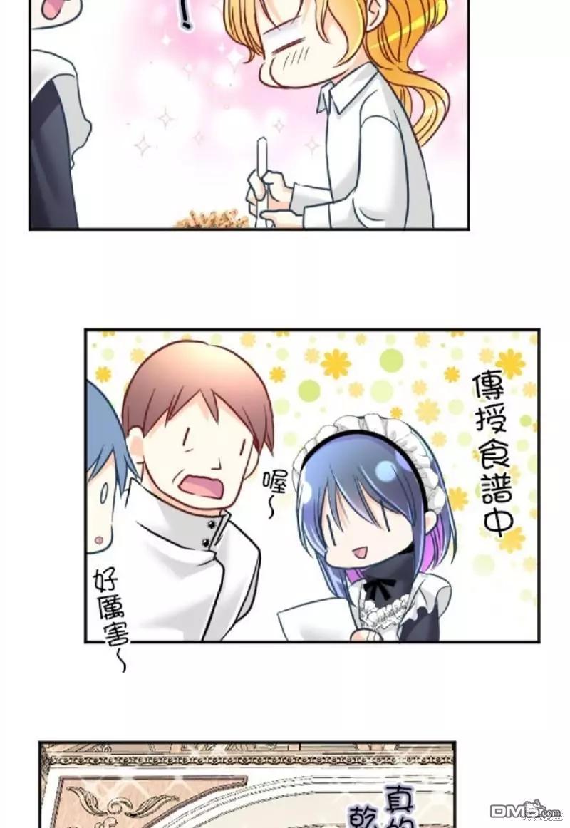 第 46 页