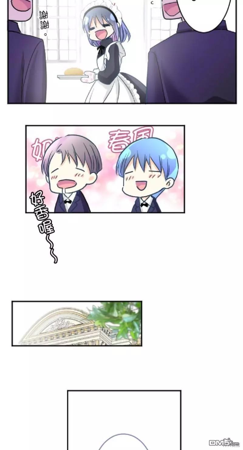 第 55 页