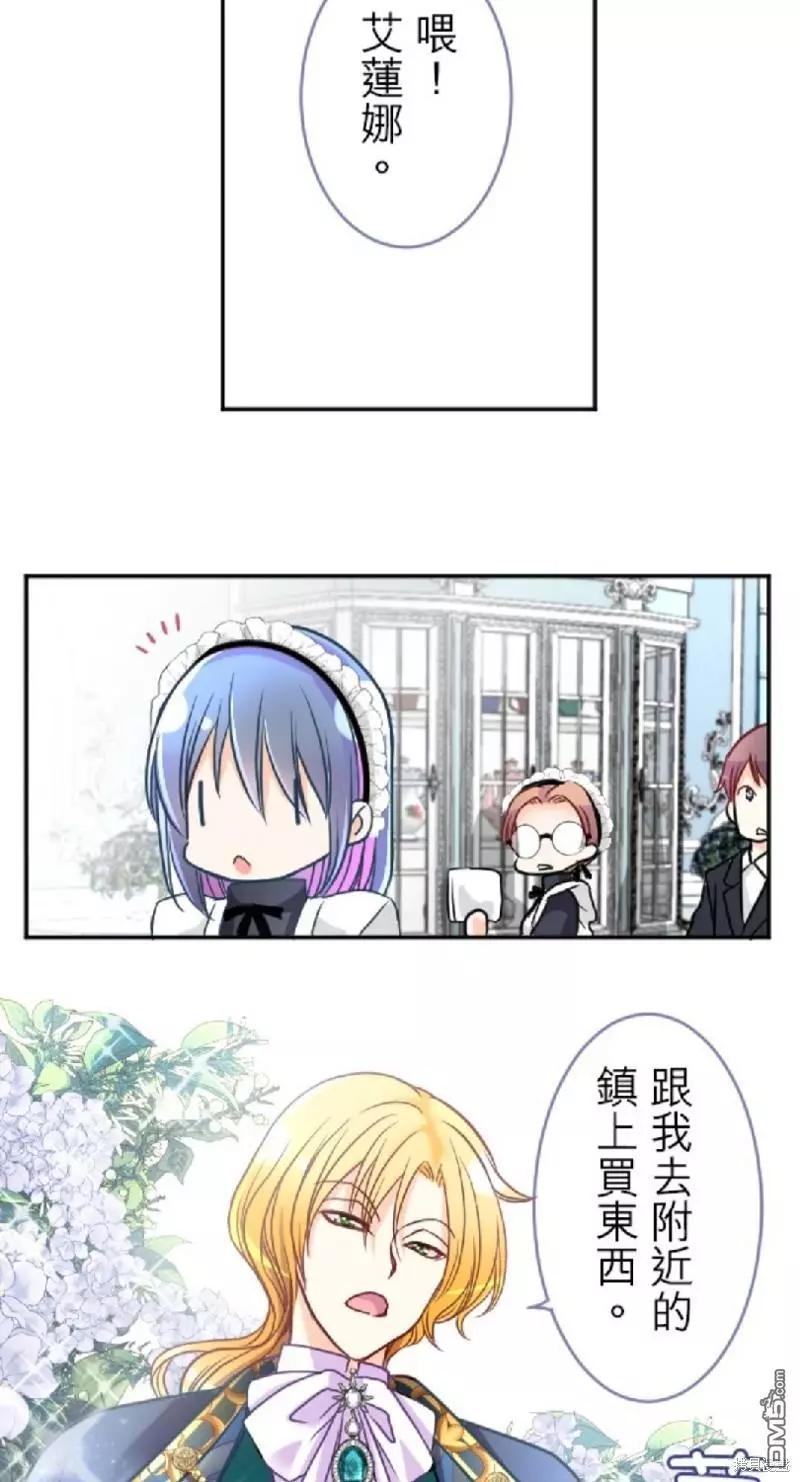 第 56 页