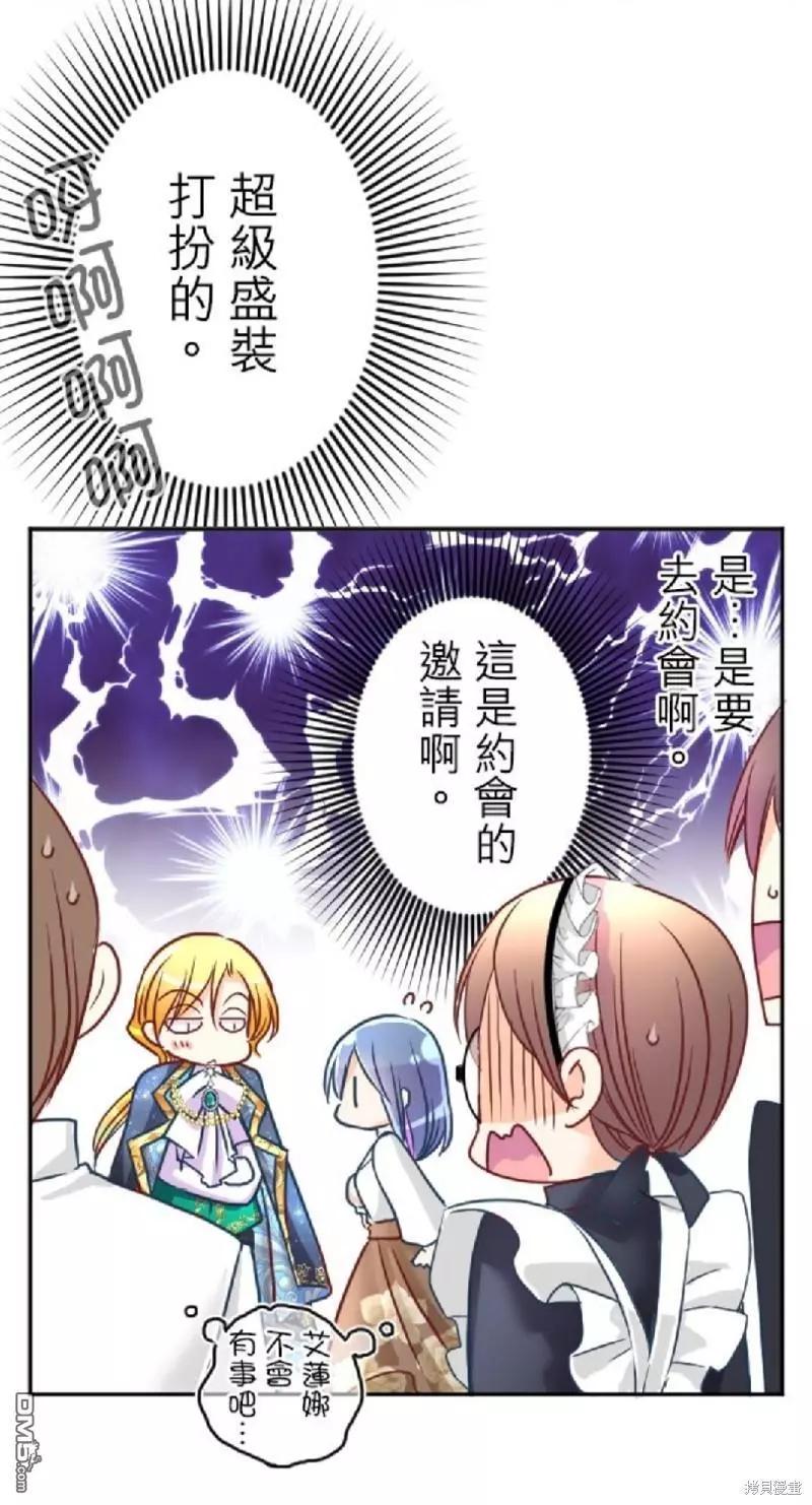 第 58 页
