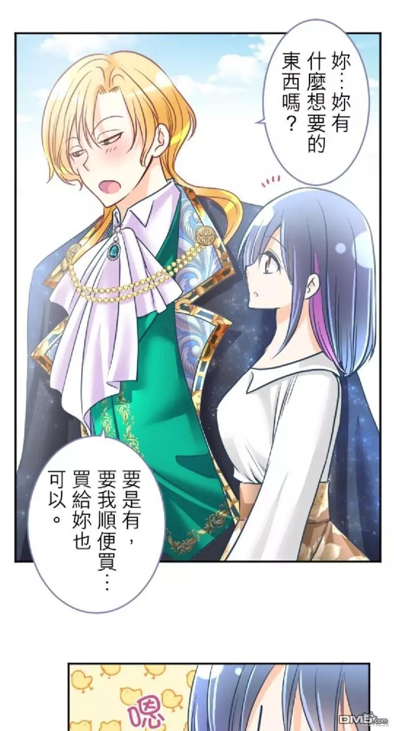 第 59 页