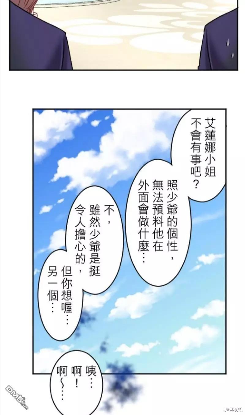 第 62 页