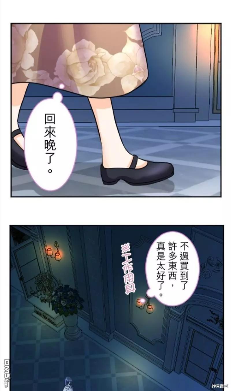 第 64 页