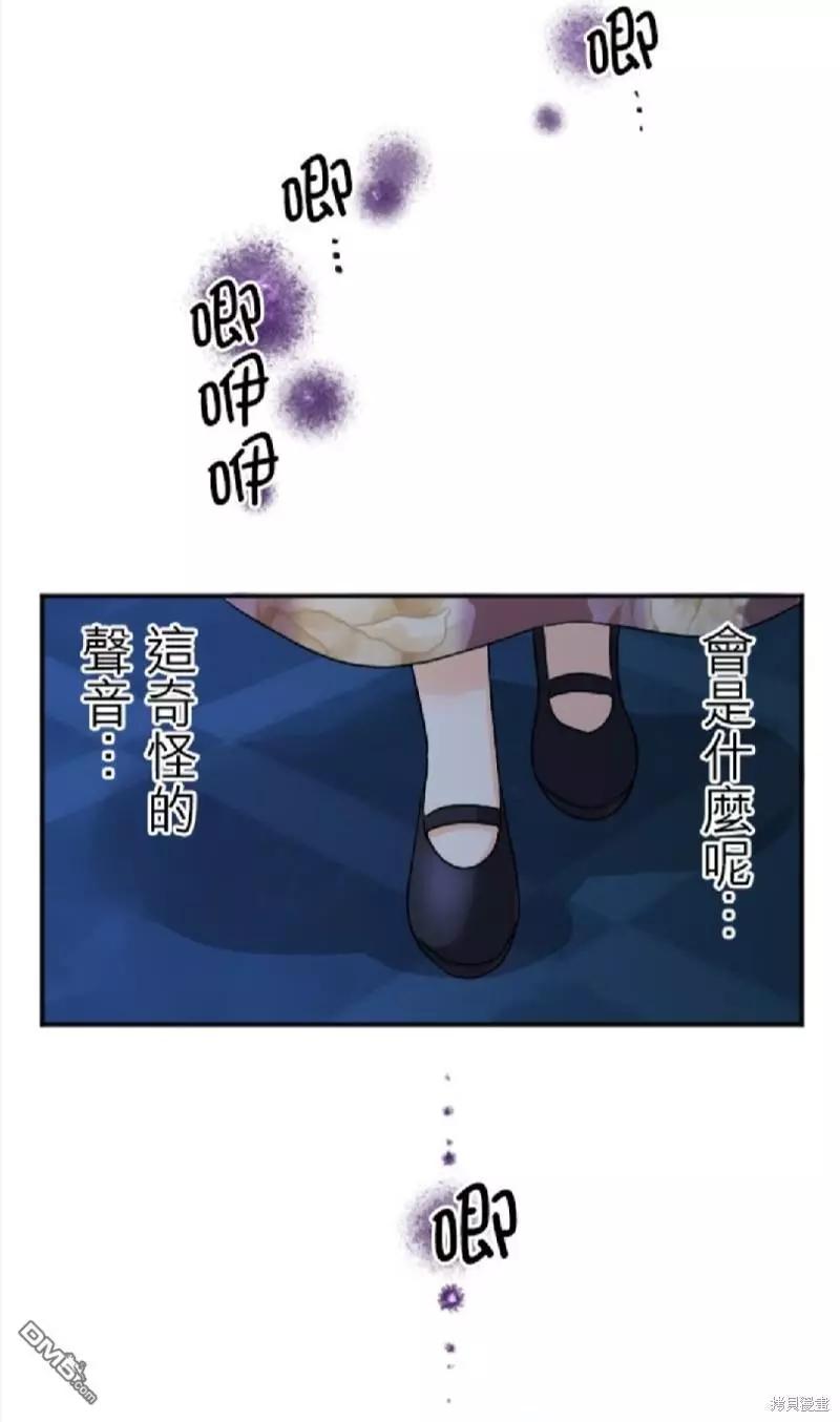 第 66 页