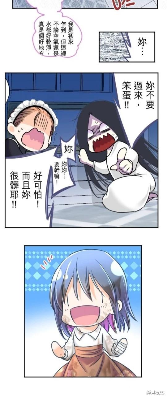第 40 页