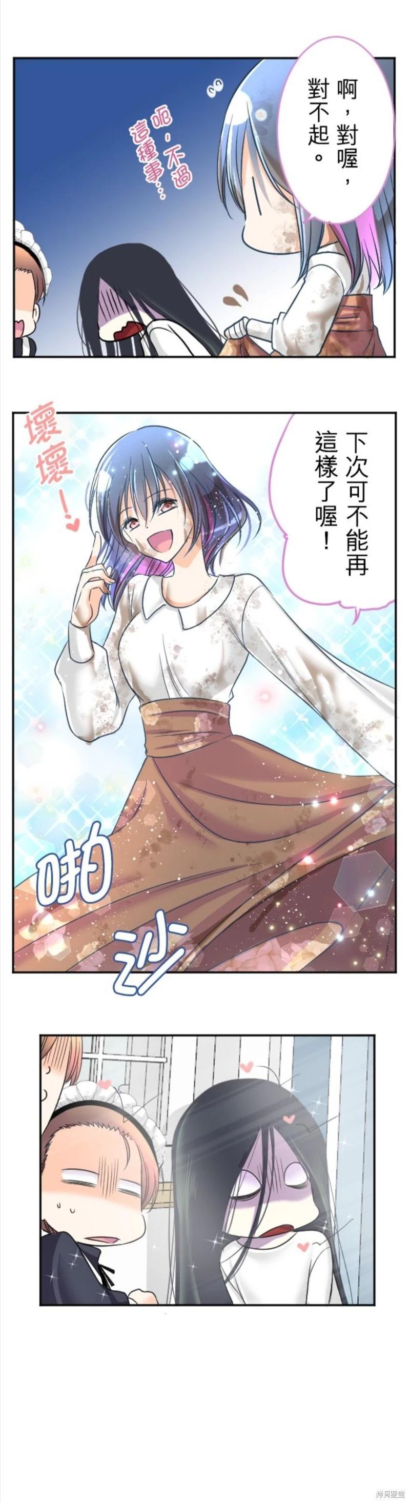 第 41 页