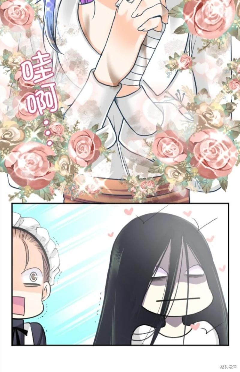 第 44 页
