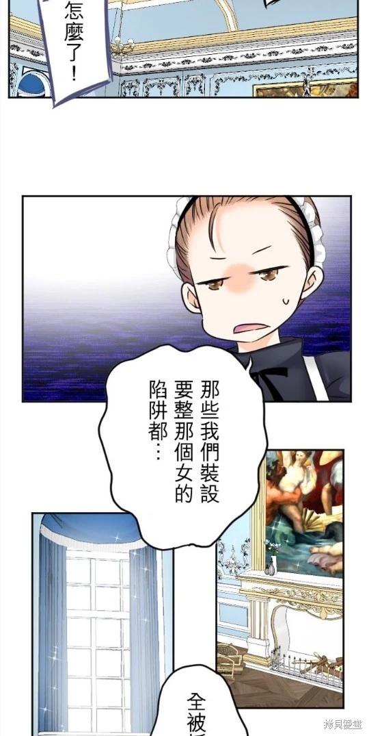 第 57 页