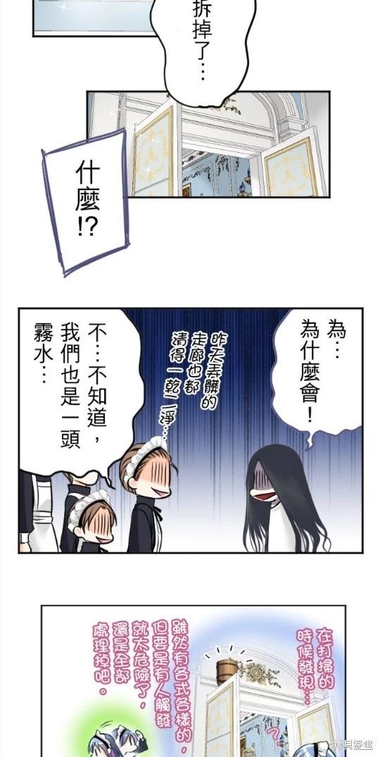 第 58 页