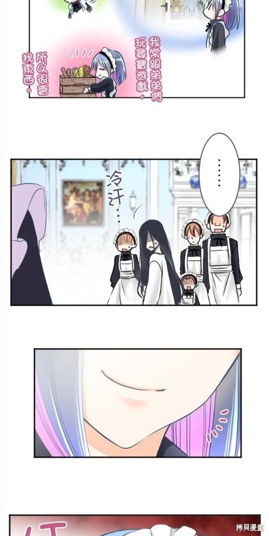 第 59 页