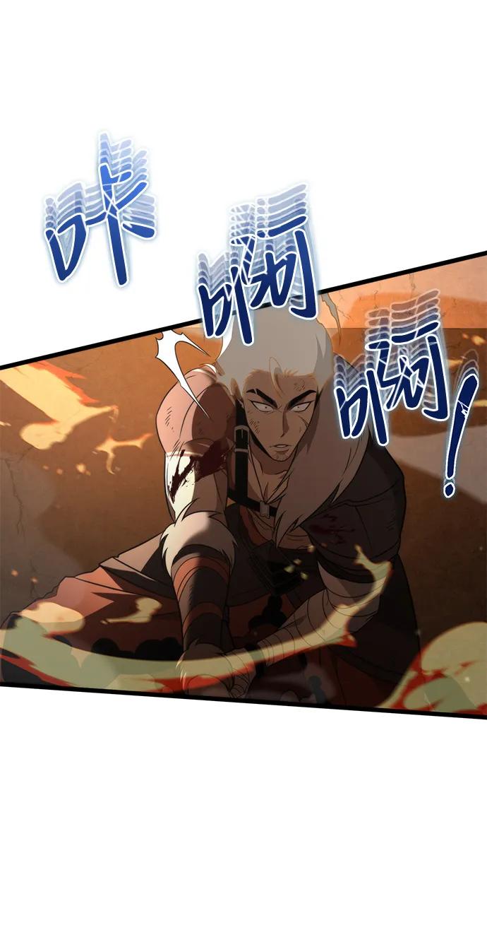 第 102 页
