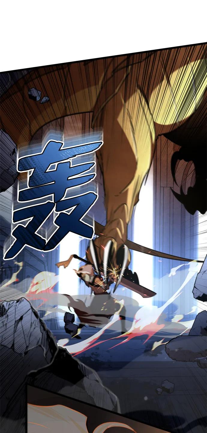 第 103 页