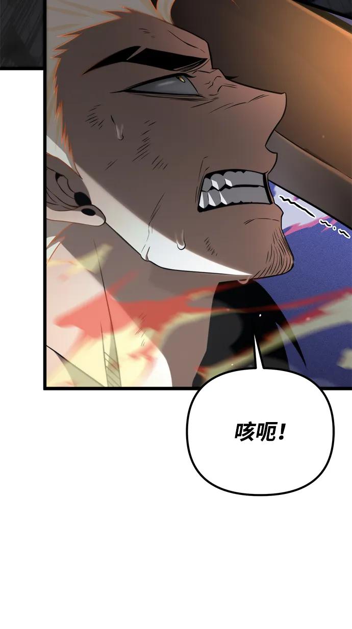 第 104 页