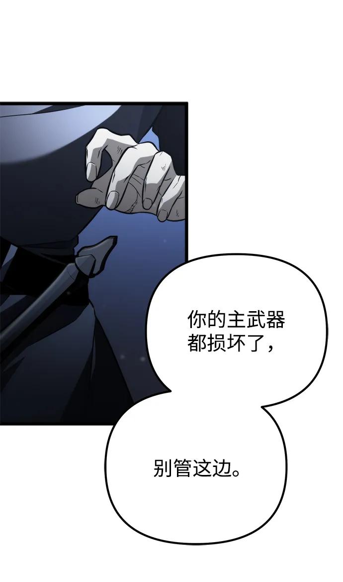 第 106 页