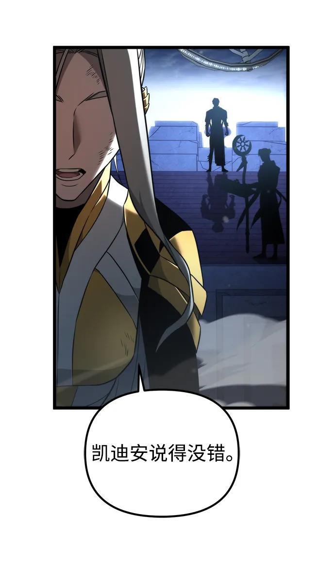 第 107 页
