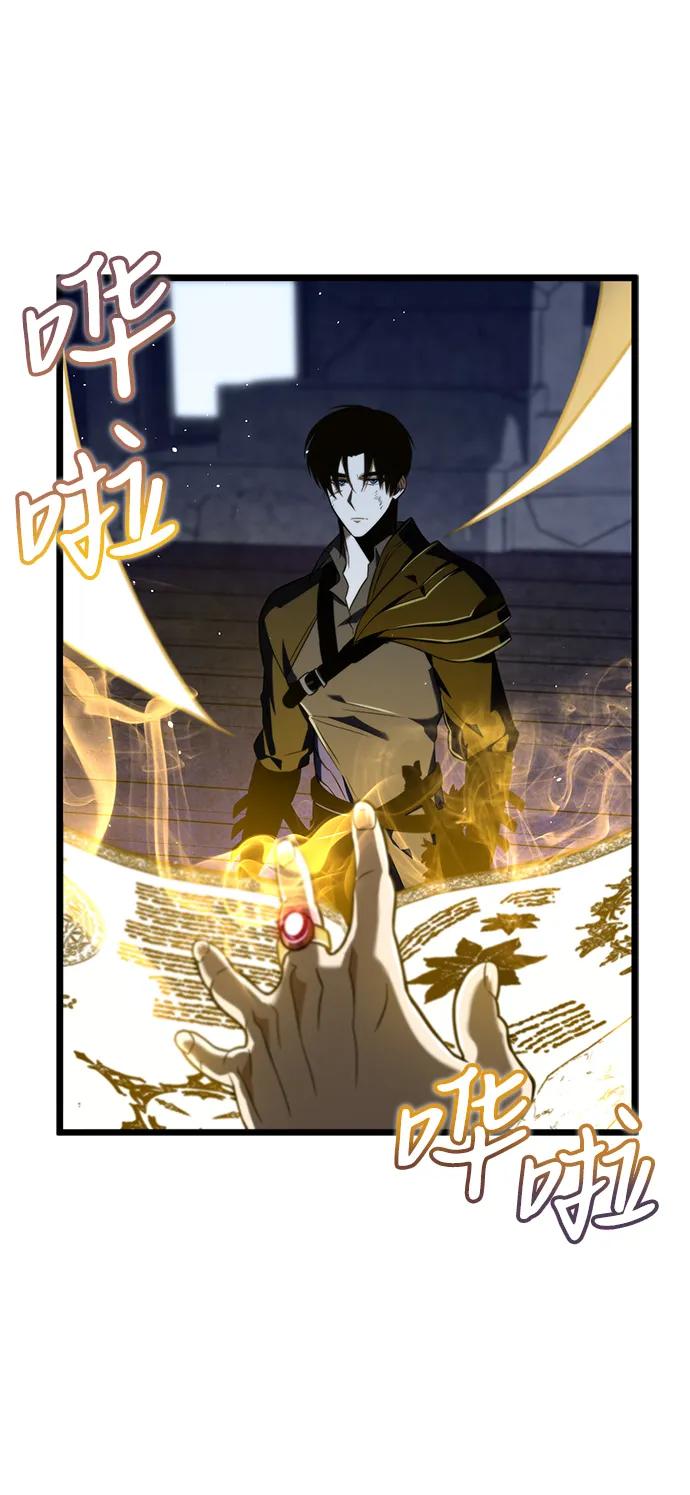 第 116 页