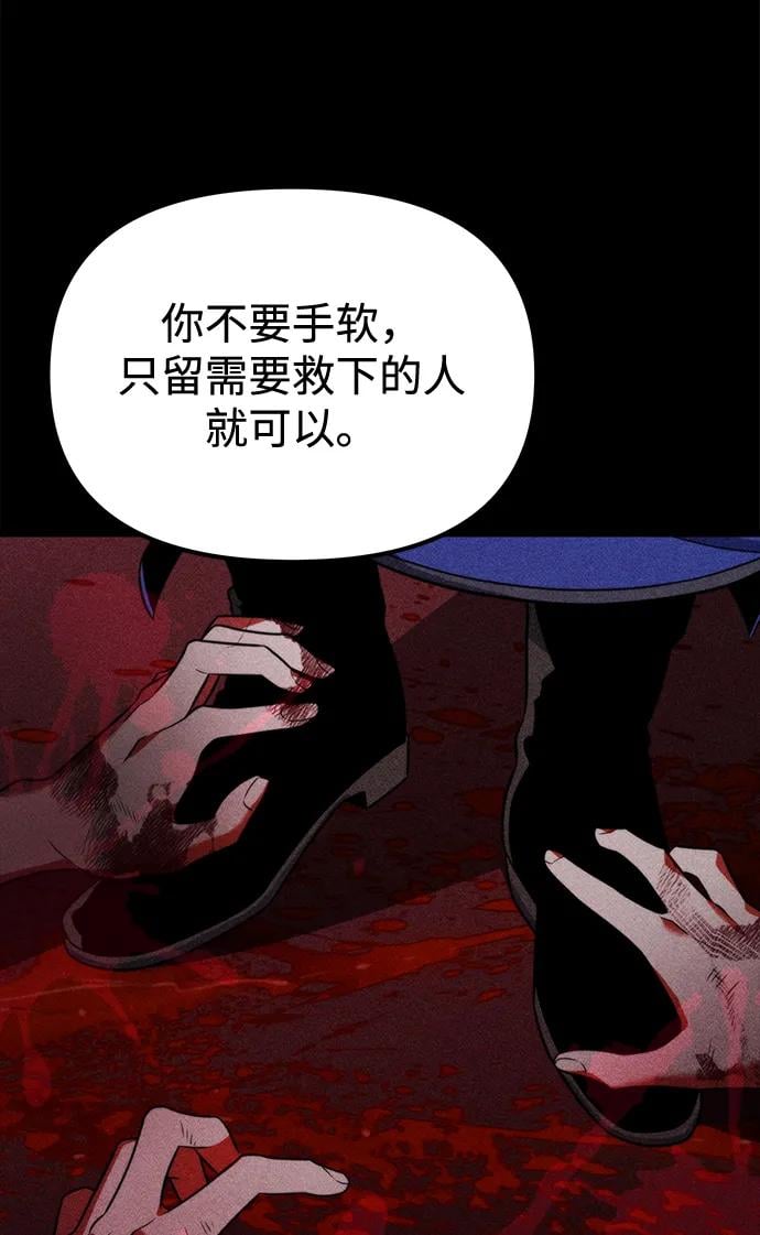 第 118 页