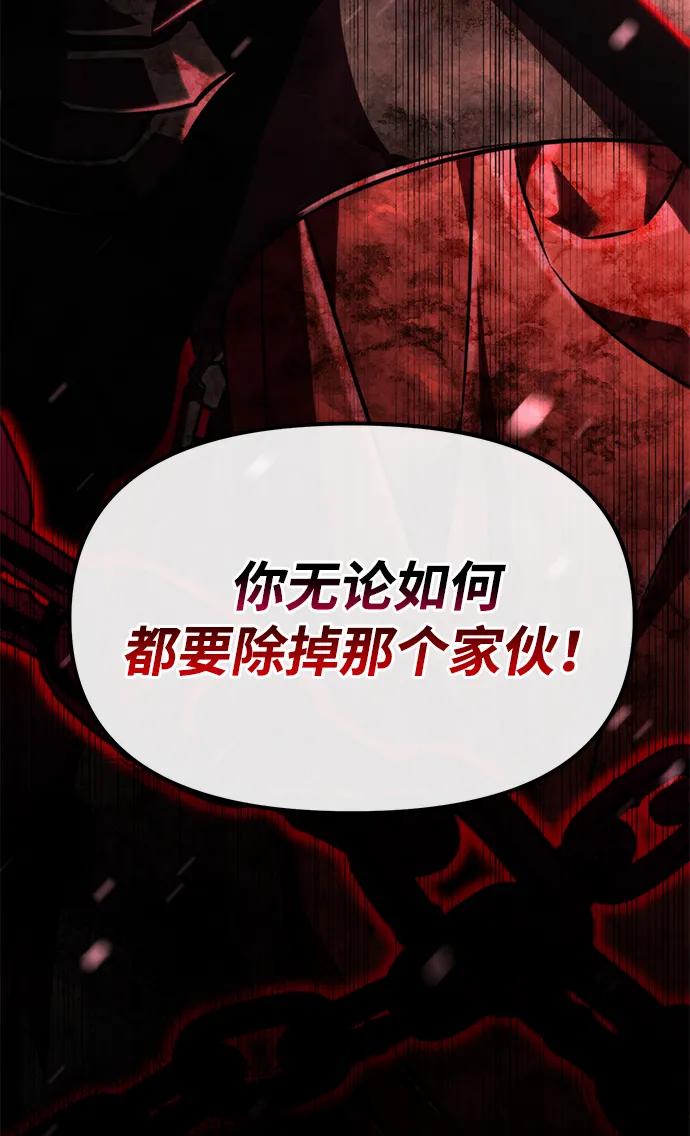 第 121 页