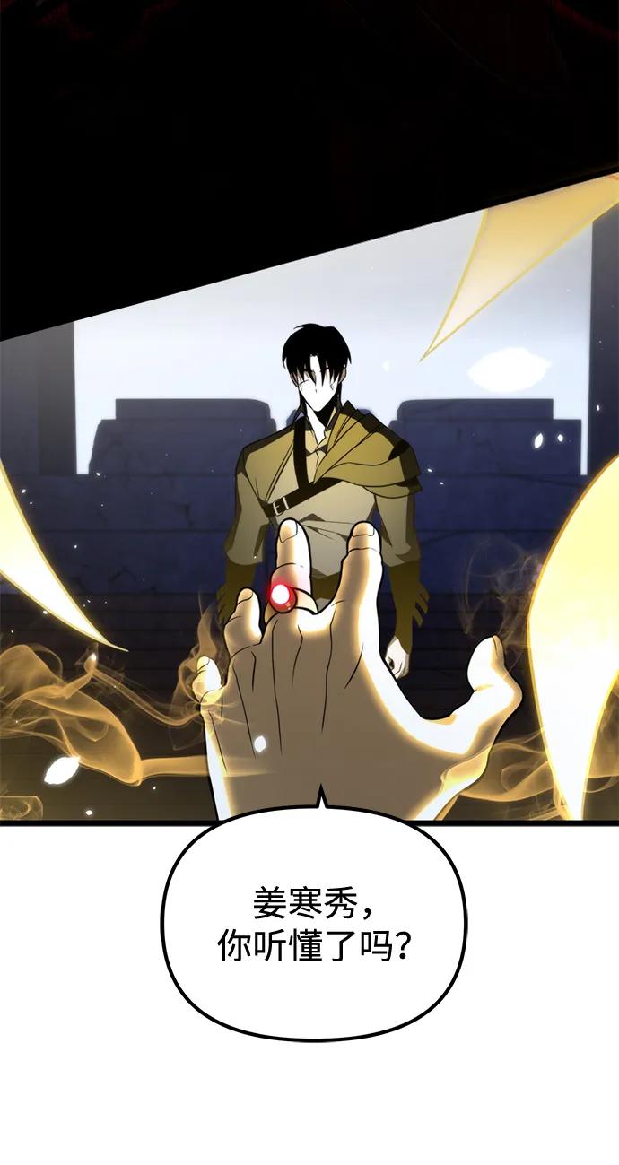第 122 页