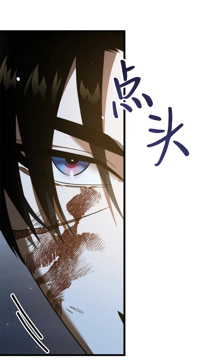 第 123 页
