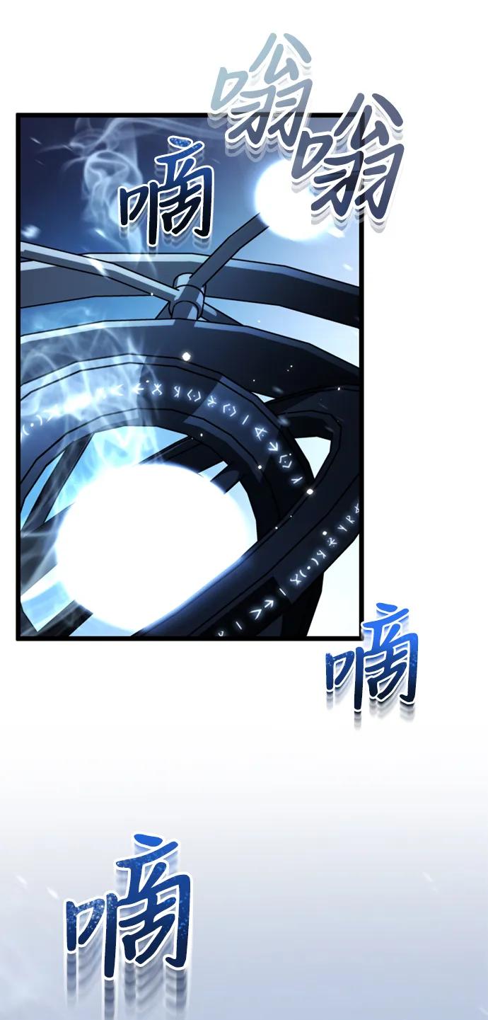 第 127 页