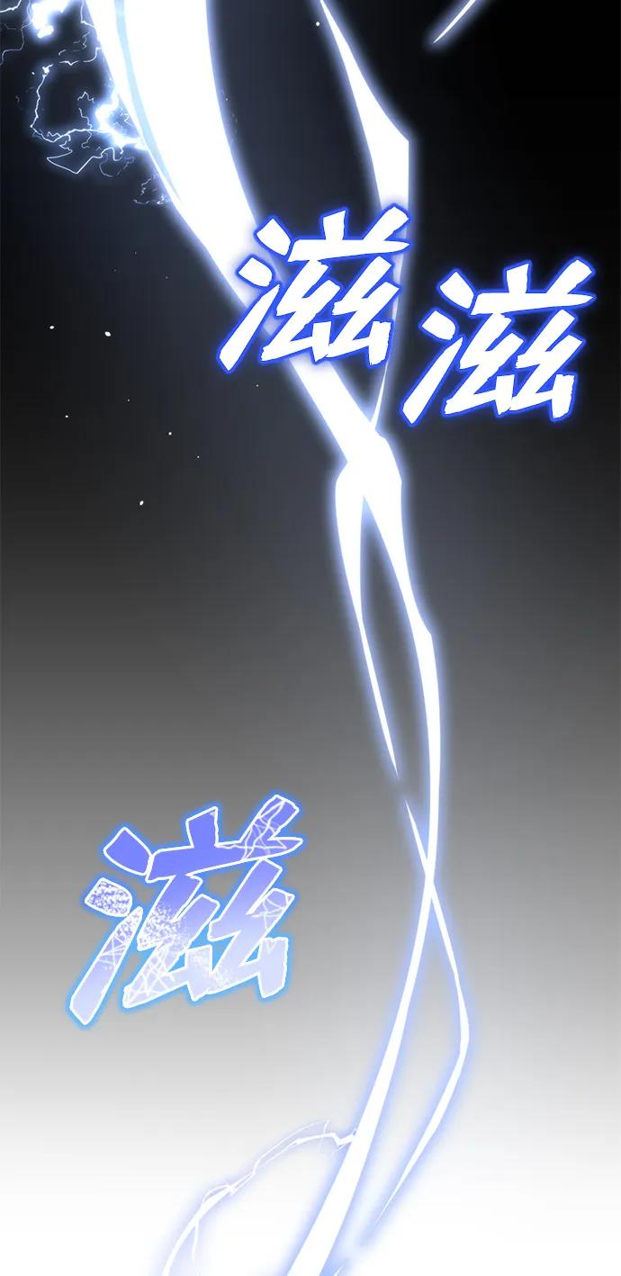 第 138 页