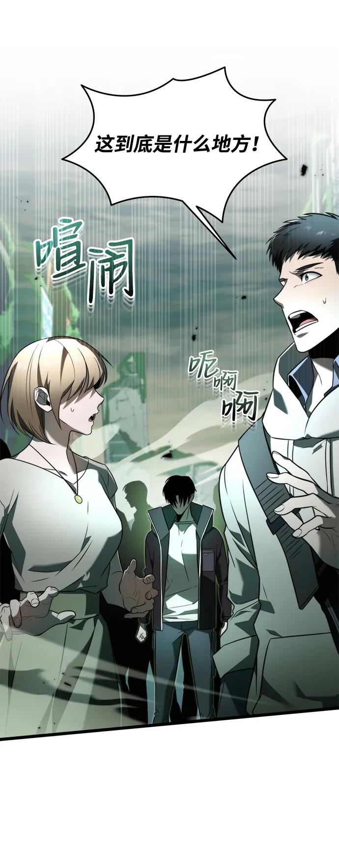 第 141 页