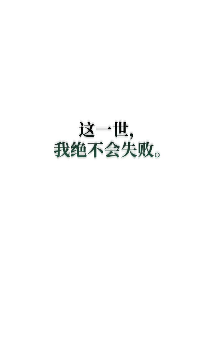 第 146 页