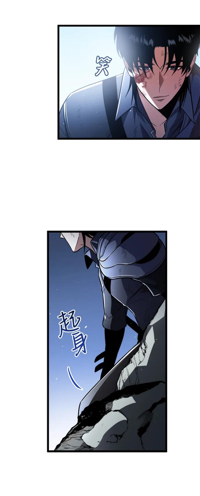 第 69 页