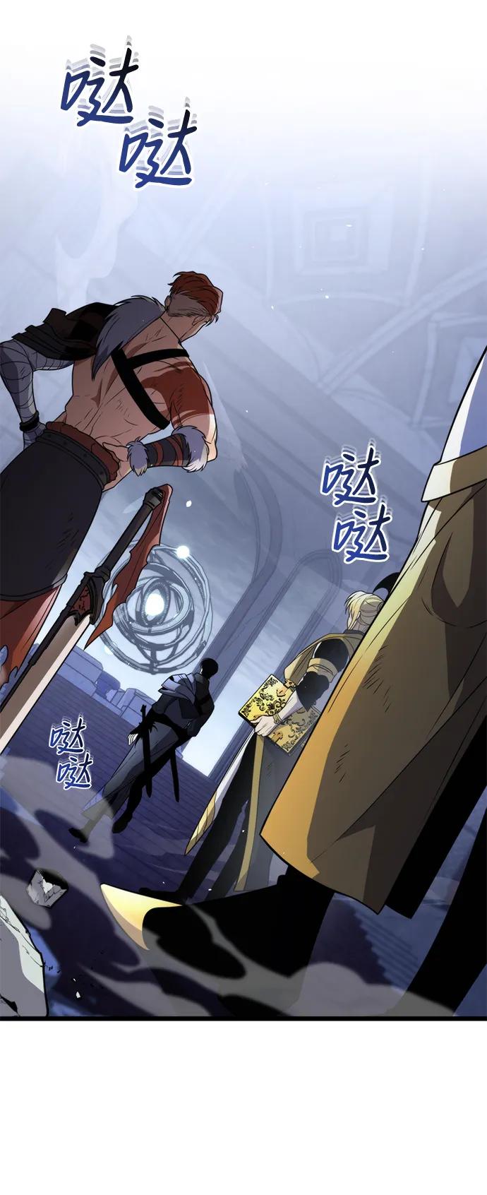 第 70 页