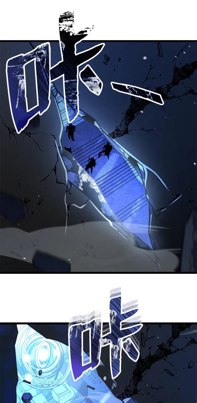 第 74 页