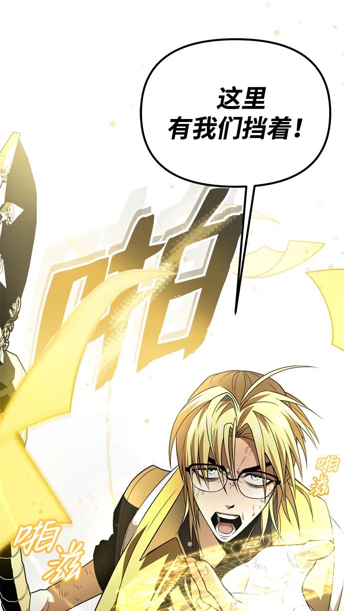 第 81 页