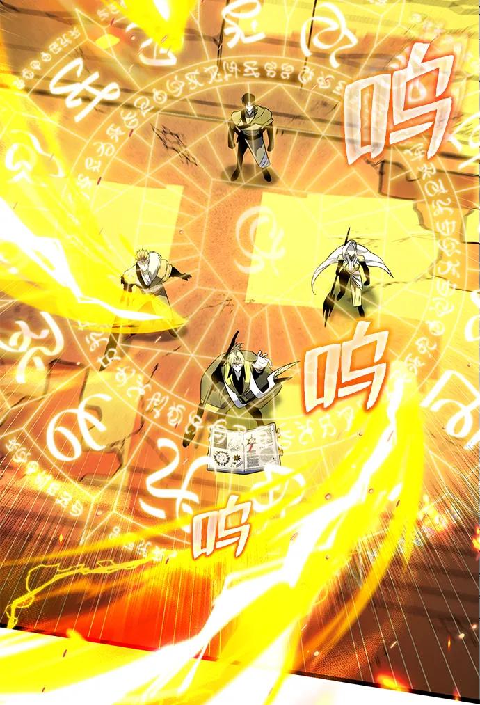第 83 页