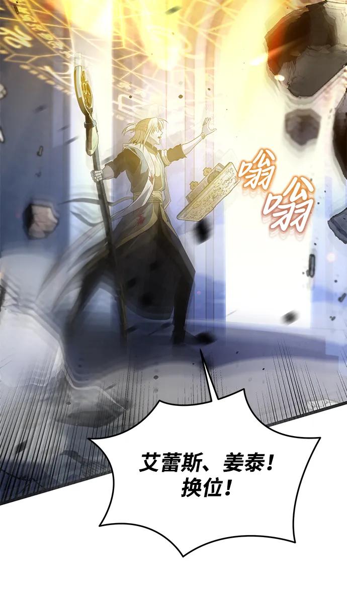 第 85 页