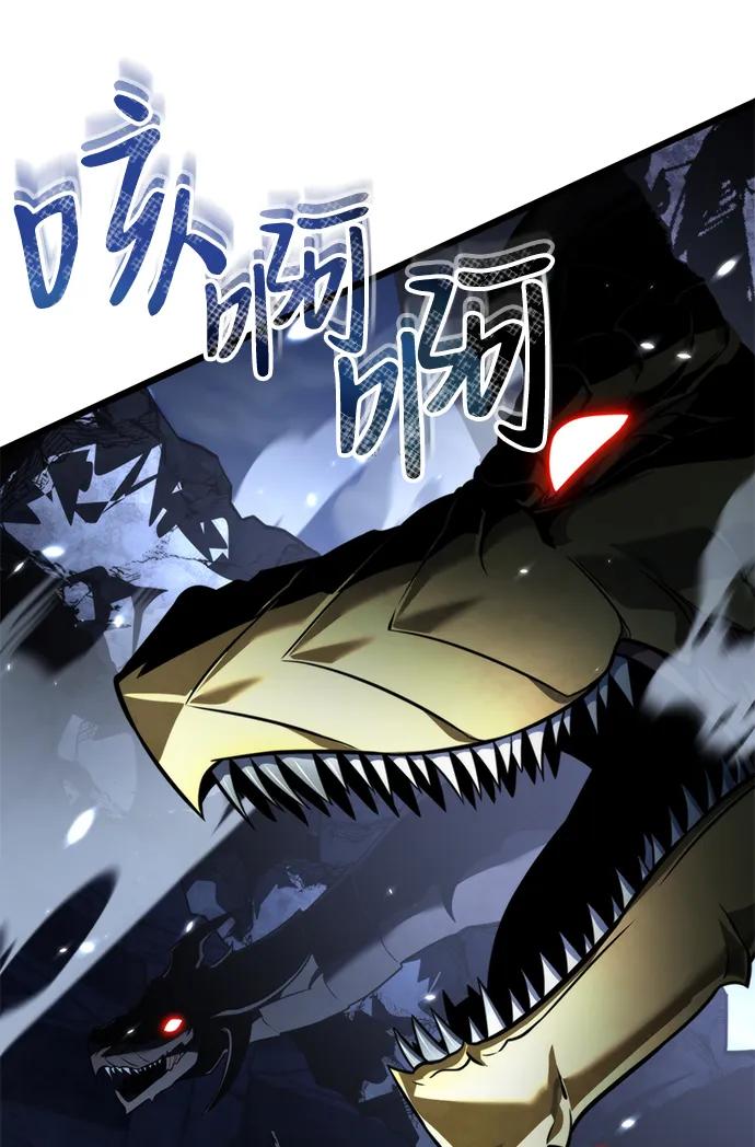 第 92 页