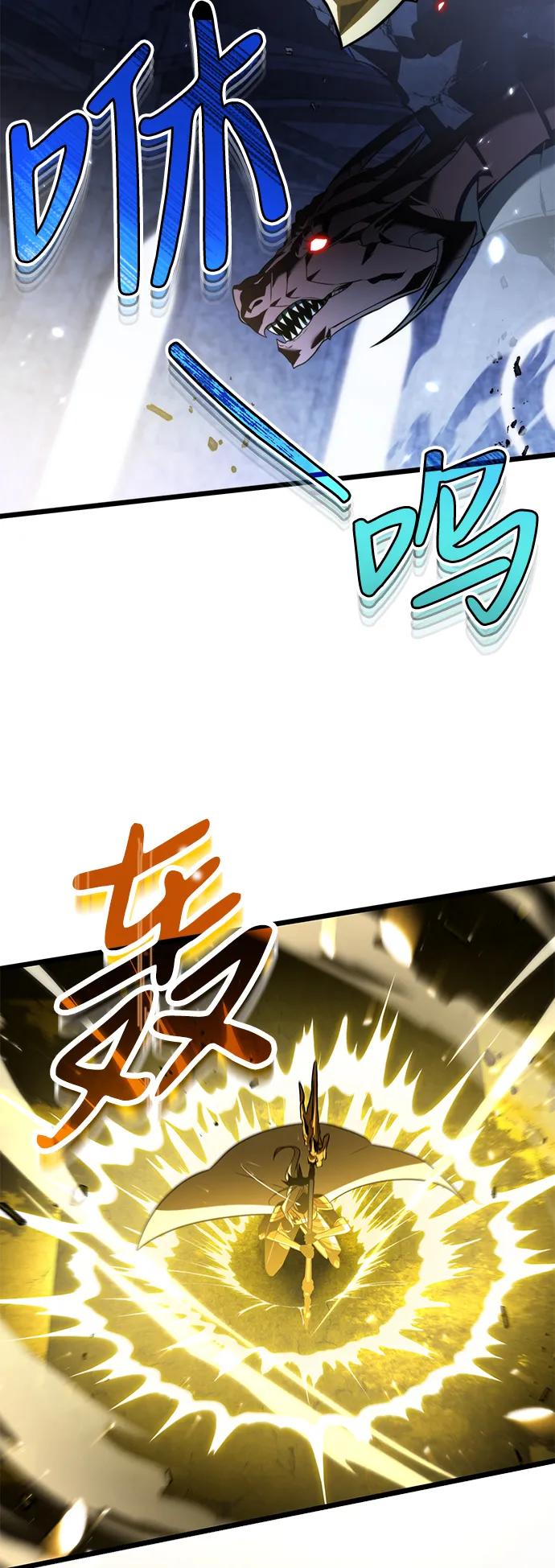 第 93 页