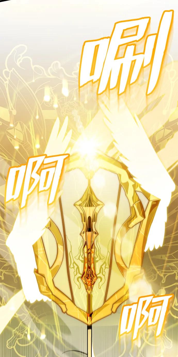 第 94 页