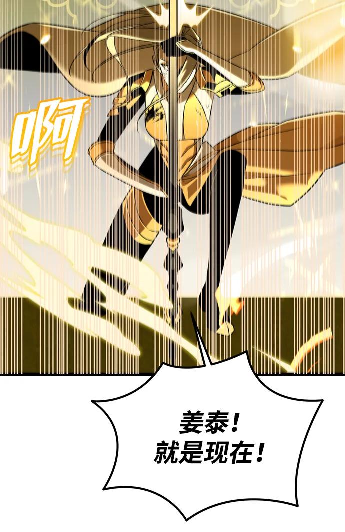 第 95 页