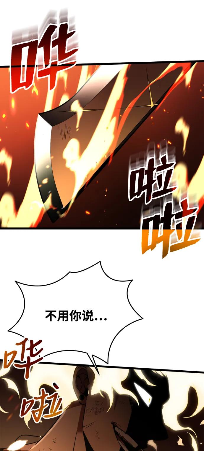 第 96 页