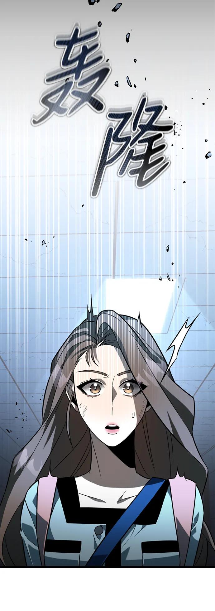 第 72 页